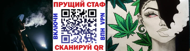 Цена Очёр ГАШ  Канабис  А ПВП  МЕФ  hydra маркетплейс  Cocaine 