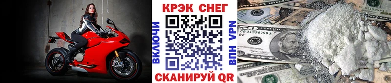 COCAIN Колумбийский  Очёр 
