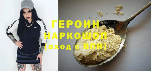 мескалин Аркадак