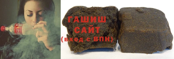 мескалин Аркадак