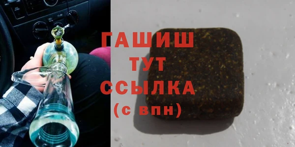 стафф Арсеньев