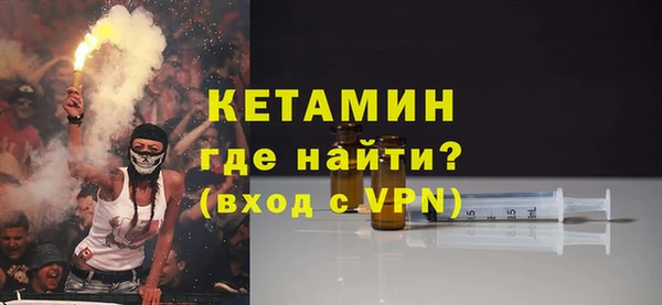 мескалин Аркадак