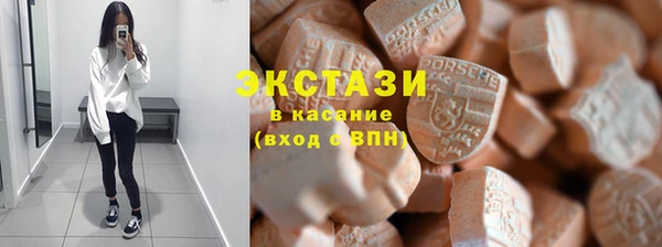 мдма Наволоки
