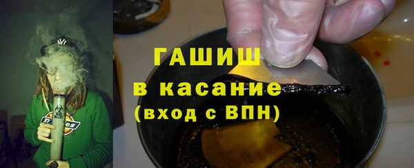 мескалин Аркадак