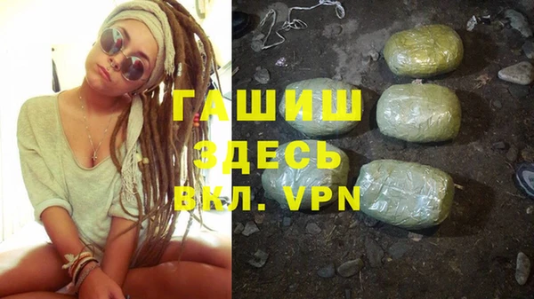 мескалин Аркадак