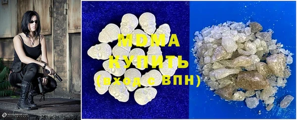 стафф Арсеньев