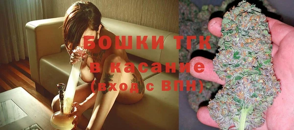 мескалин Аркадак