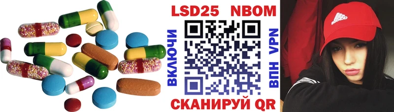 где купить   Очёр  darknet какой сайт  Лсд 25 экстази ecstasy  гидра ТОР 