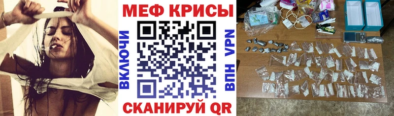 МЕФ  Очёр