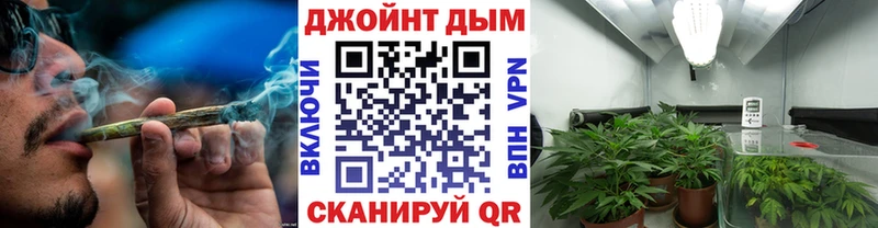 наркошоп  Очёр  Каннабис семена 